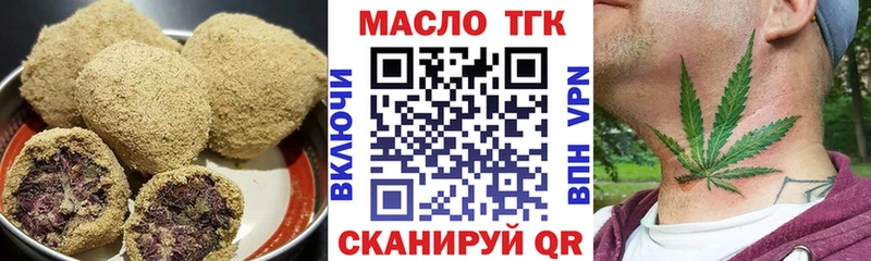 Cannafood конопля  даркнет сайт  Суворов 