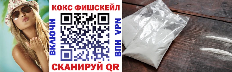 COCAIN 98%  где продают   кракен маркетплейс  Суворов 