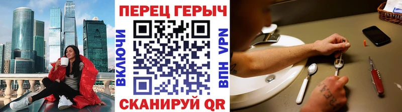 Героин афганец  Суворов 