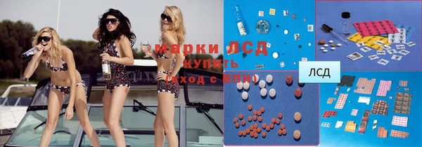 mdpv Аркадак