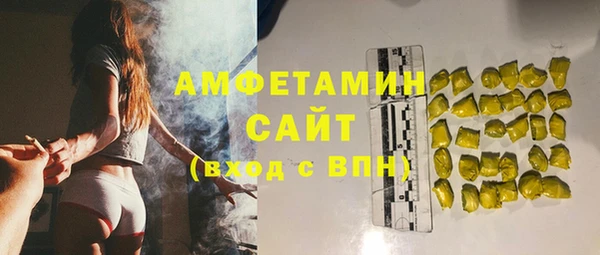 mdpv Аркадак