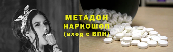 mdpv Аркадак