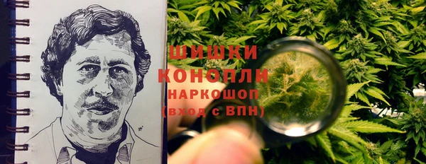mdpv Аркадак