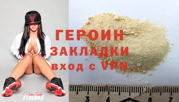 mdpv Аркадак