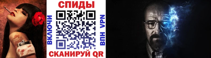 МЕТАМФЕТАМИН кристалл  продажа наркотиков  сайты даркнета как зайти  Суворов 