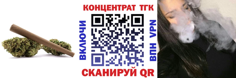 как найти hydra онион Дистиллят ТГК вейп Суворов